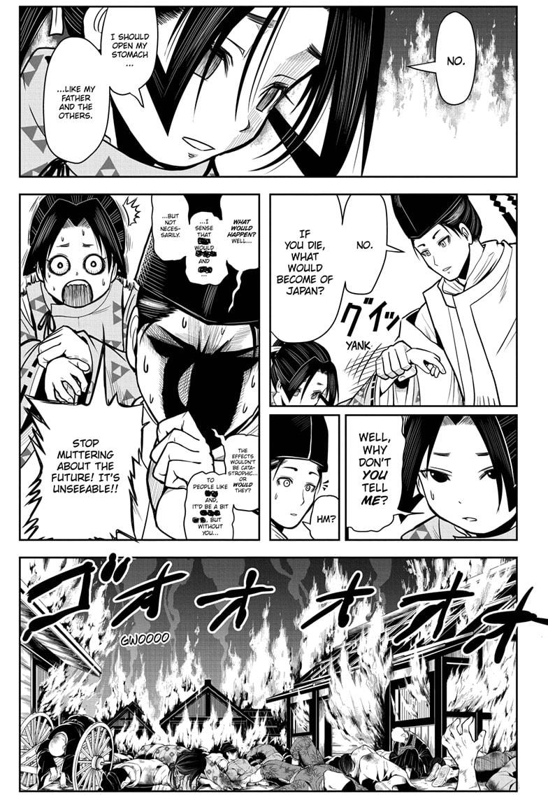 The Elusive Samurai Chapter 1 page 34 - Chapter 1