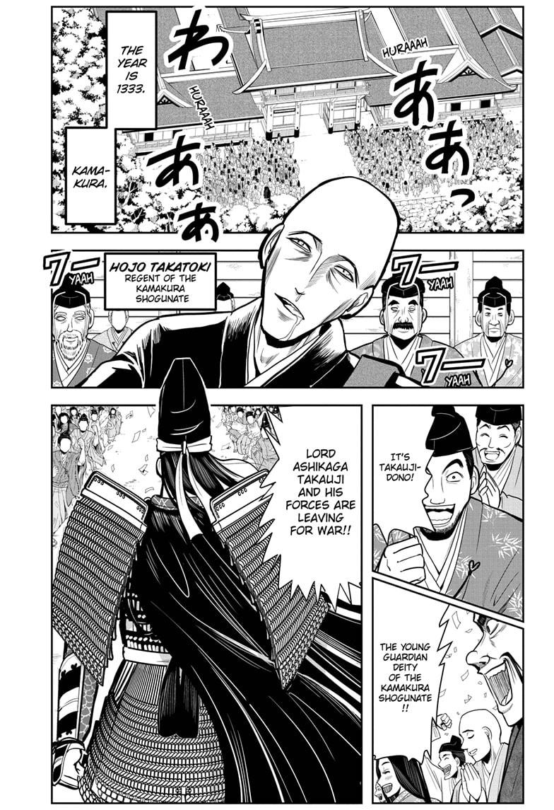 The Elusive Samurai Chapter 1 page 4 - Chapter 1