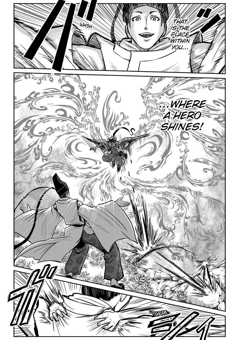The Elusive Samurai Chapter 1 page 42 - Chapter 1