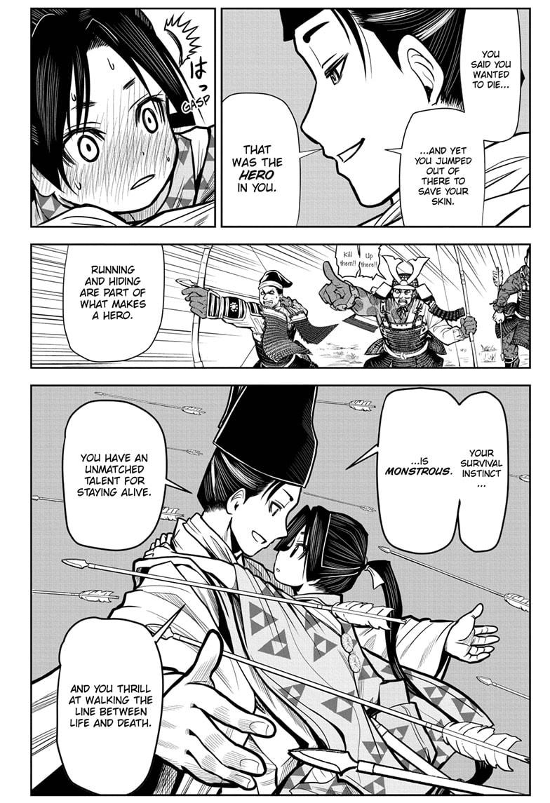 The Elusive Samurai Chapter 1 page 44 - Chapter 1