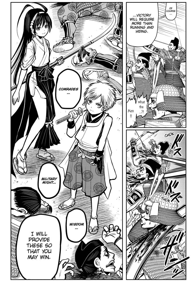 The Elusive Samurai Chapter 1 page 46 - Chapter 1