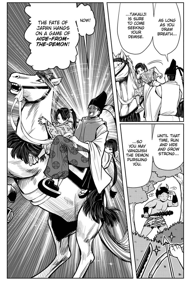 The Elusive Samurai Chapter 1 page 47 - Chapter 1