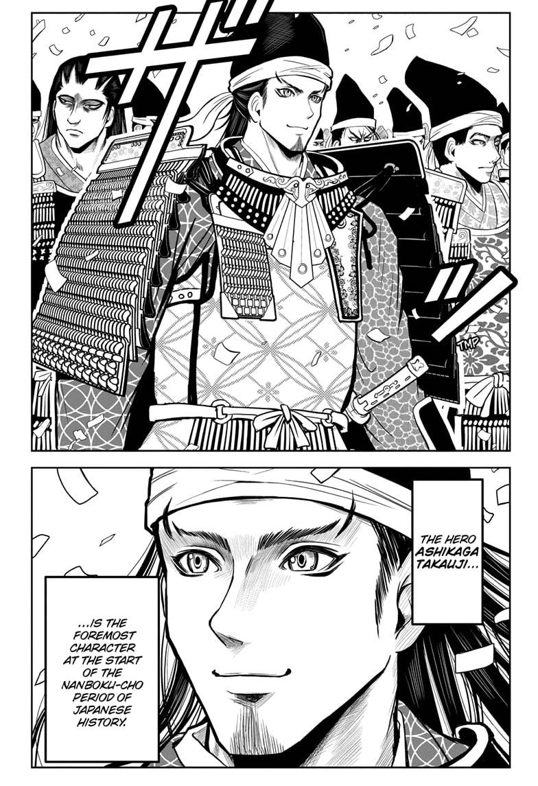 The Elusive Samurai Chapter 1 page 5 - Chapter 1