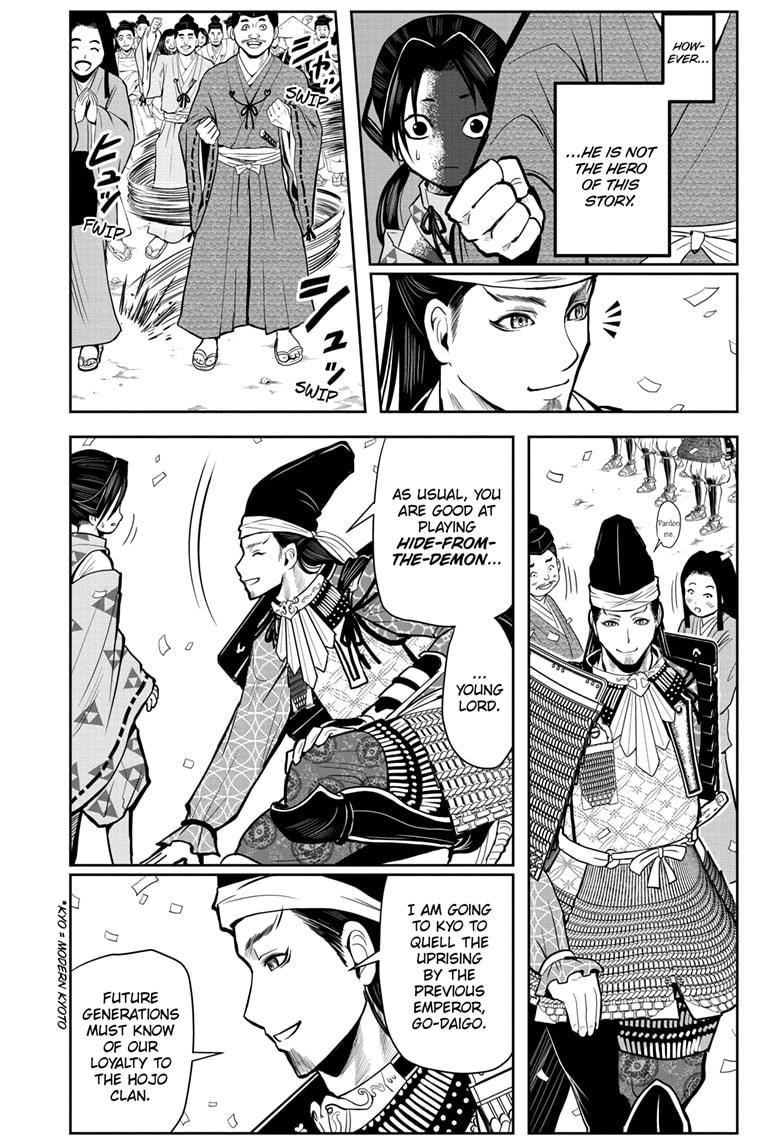 The Elusive Samurai Chapter 1 page 6 - Chapter 1