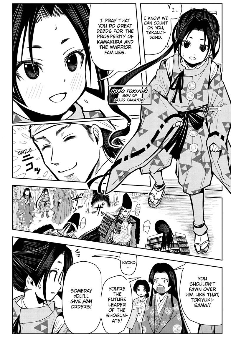 The Elusive Samurai Chapter 1 page 7 - Chapter 1