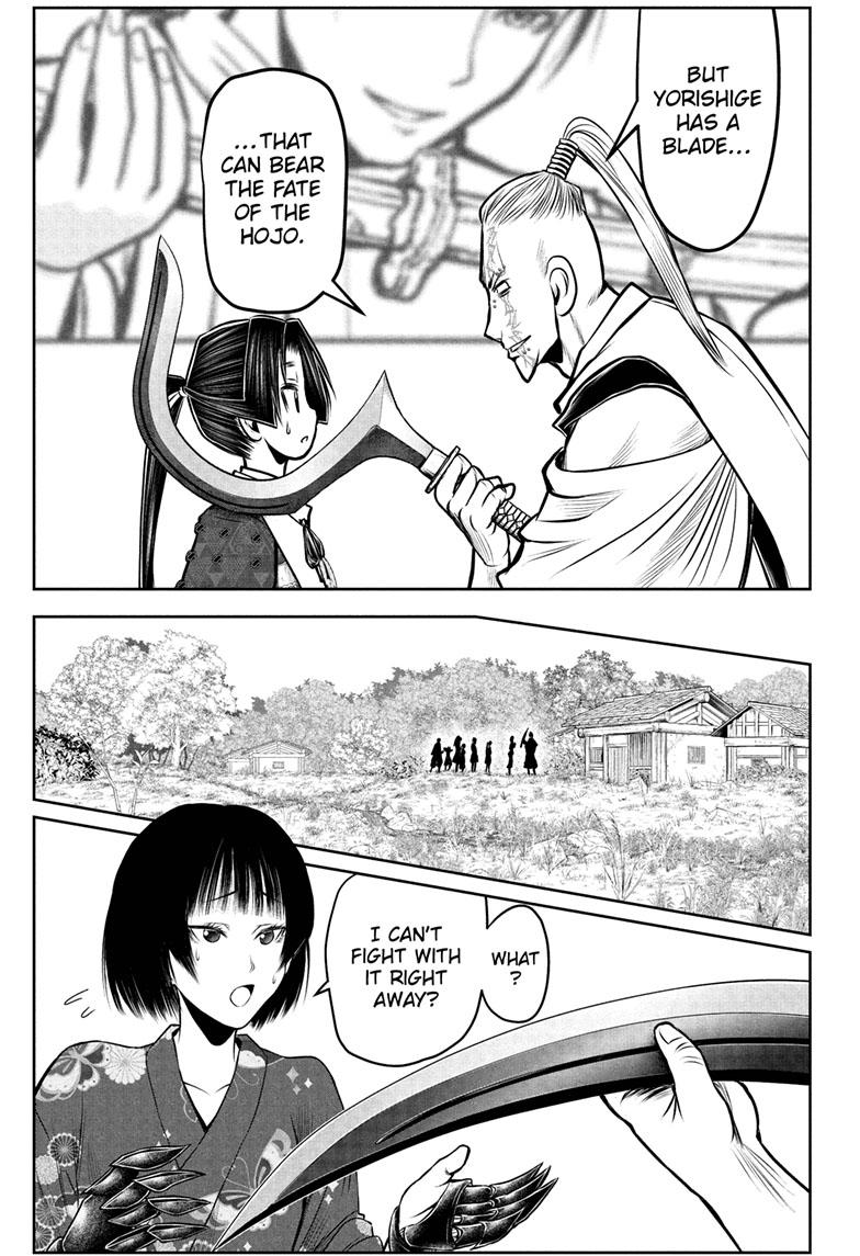 The Elusive Samurai Chapter 100 page 15 - Chapter 100