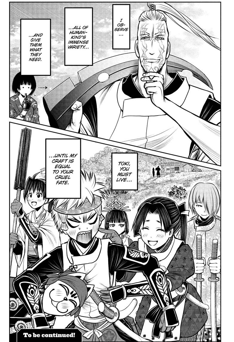 The Elusive Samurai Chapter 100 page 19 - Chapter 100