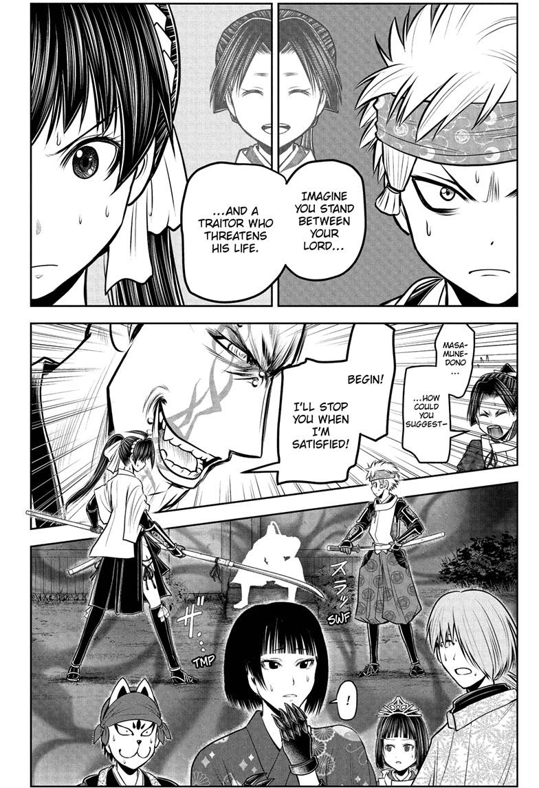 The Elusive Samurai Chapter 100 page 2 - Chapter 100