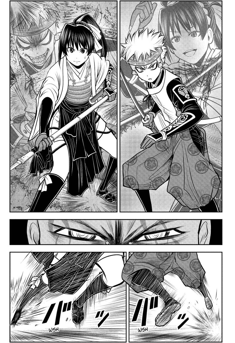 The Elusive Samurai Chapter 100 page 3 - Chapter 100