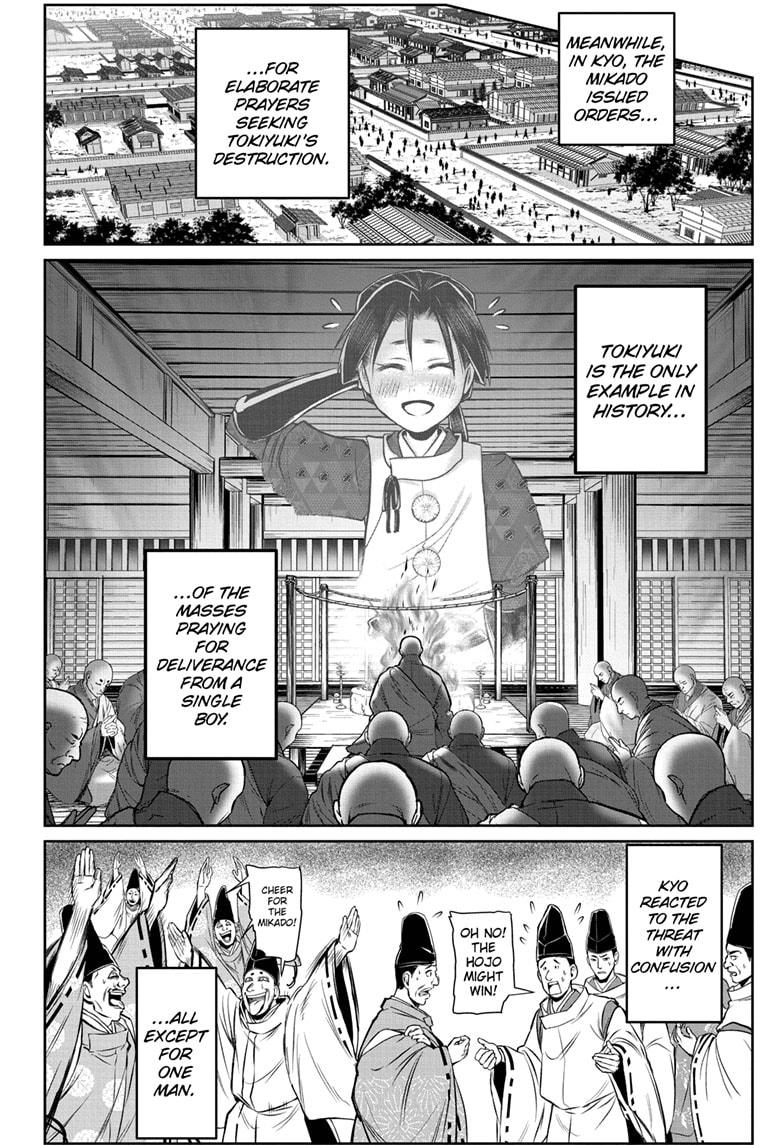 The Elusive Samurai Chapter 101 page 12 - Chapter 101