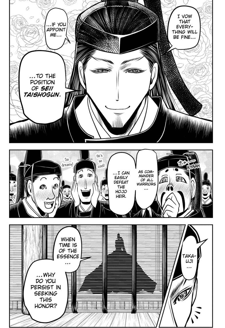 The Elusive Samurai Chapter 101 page 13 - Chapter 101