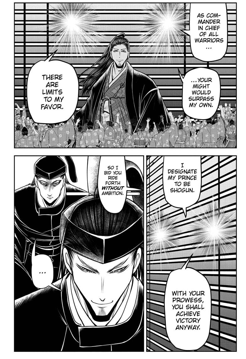 The Elusive Samurai Chapter 101 page 14 - Chapter 101