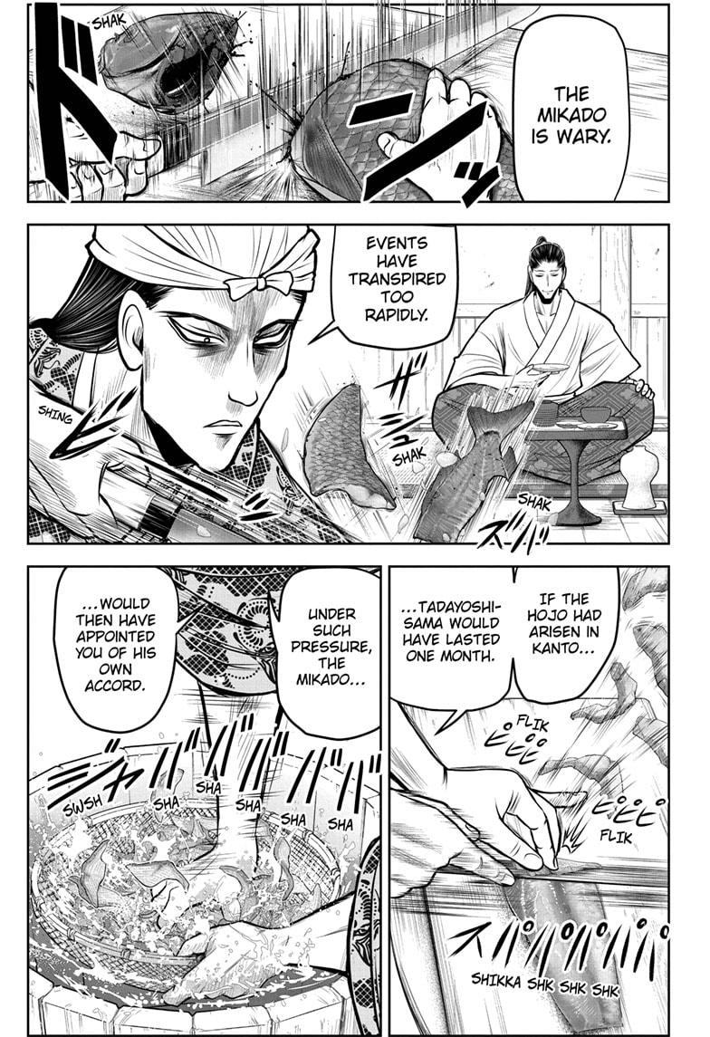 The Elusive Samurai Chapter 101 page 15 - Chapter 101