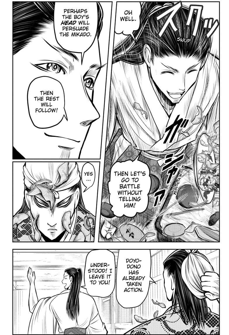 The Elusive Samurai Chapter 101 page 18 - Chapter 101
