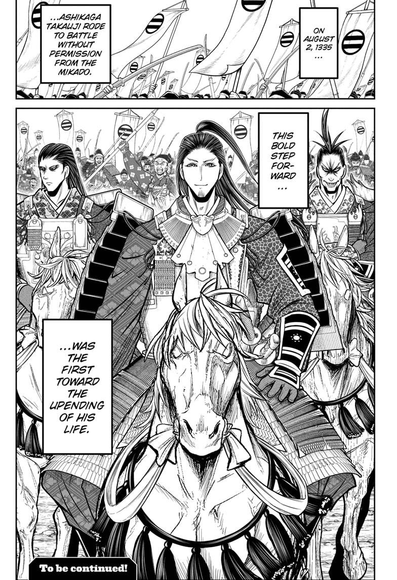 The Elusive Samurai Chapter 101 page 19 - Chapter 101