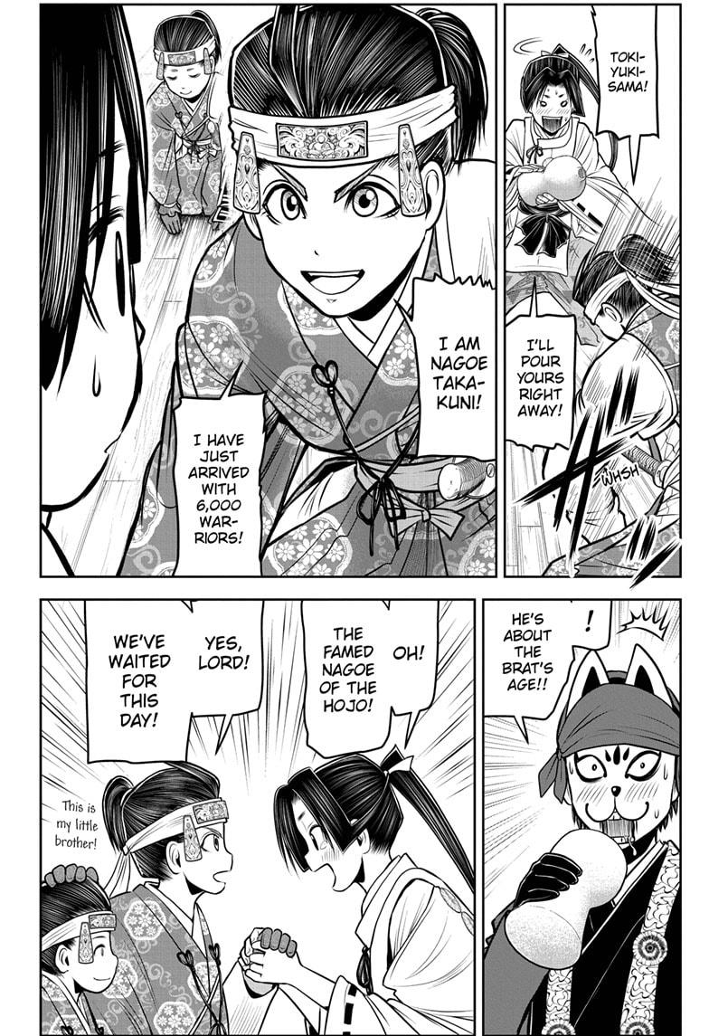 The Elusive Samurai Chapter 101 page 2 - Chapter 101