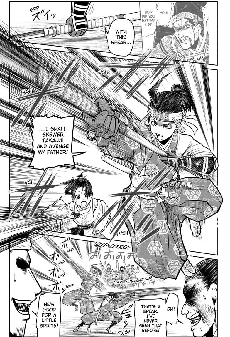 The Elusive Samurai Chapter 101 page 3 - Chapter 101