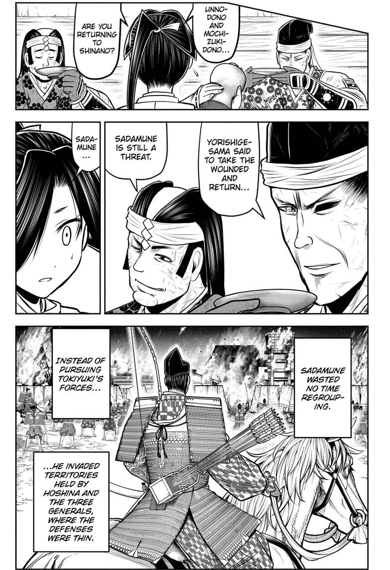 The Elusive Samurai Chapter 101 page 5 - Chapter 101