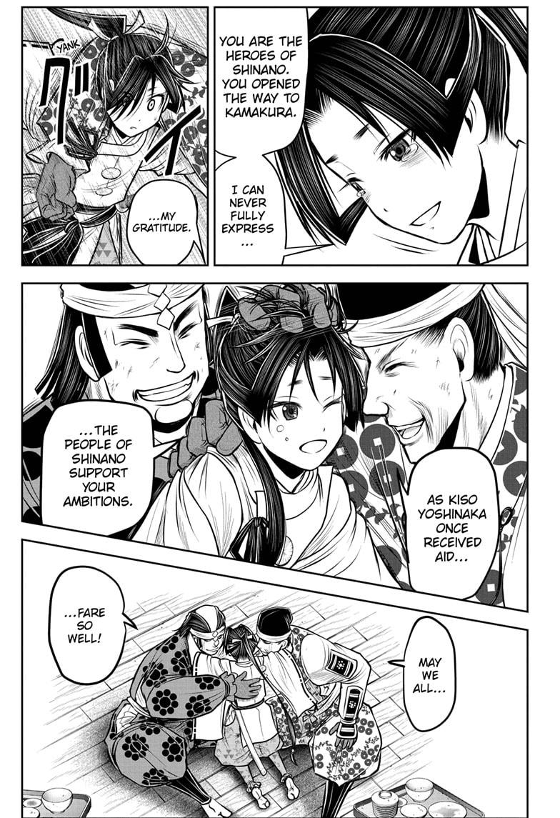 The Elusive Samurai Chapter 101 page 7 - Chapter 101