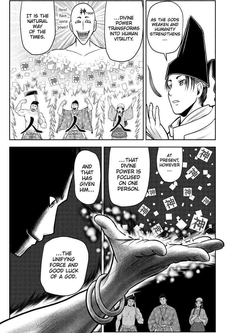 The Elusive Samurai Chapter 102 page 13 - Chapter 102