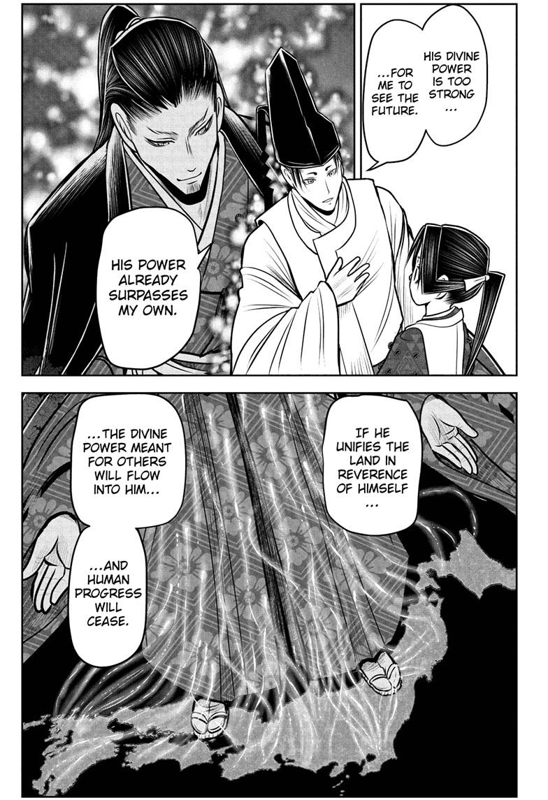 The Elusive Samurai Chapter 102 page 15 - Chapter 102