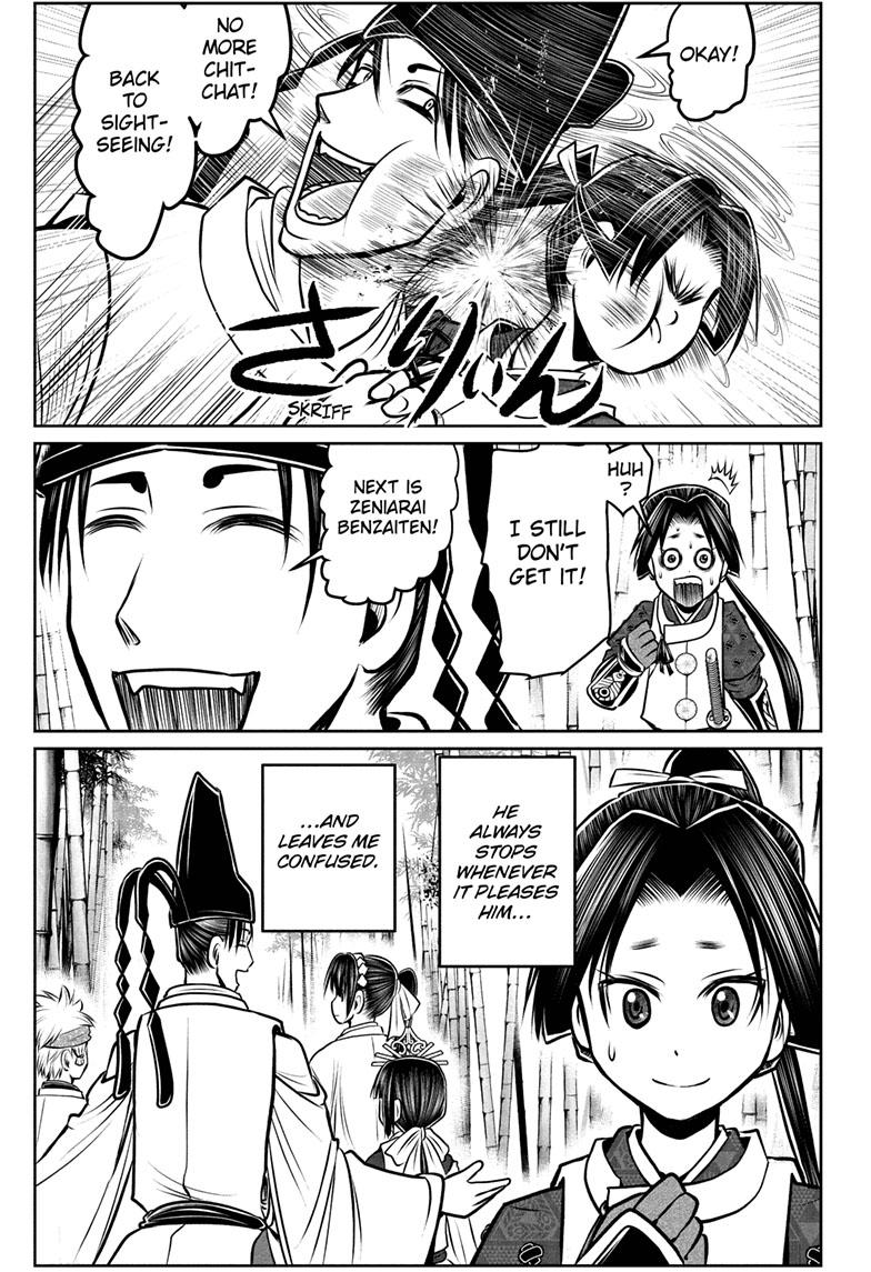 The Elusive Samurai Chapter 102 page 17 - Chapter 102