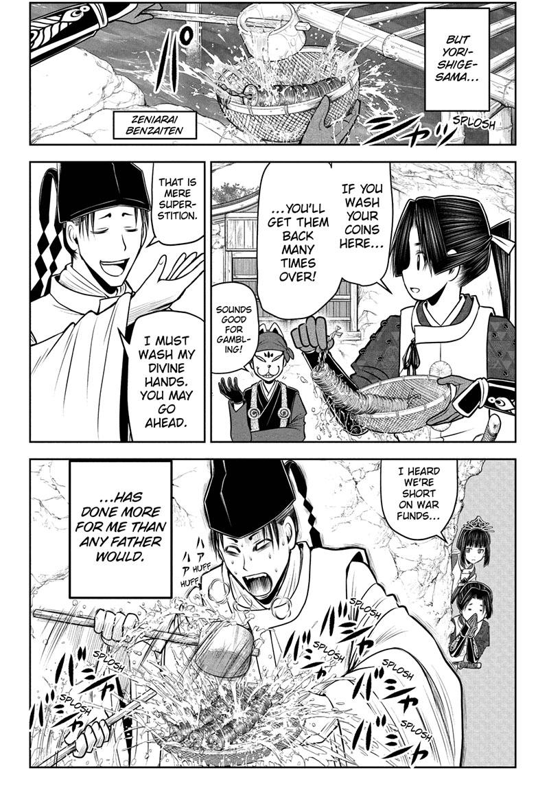 The Elusive Samurai Chapter 102 page 18 - Chapter 102