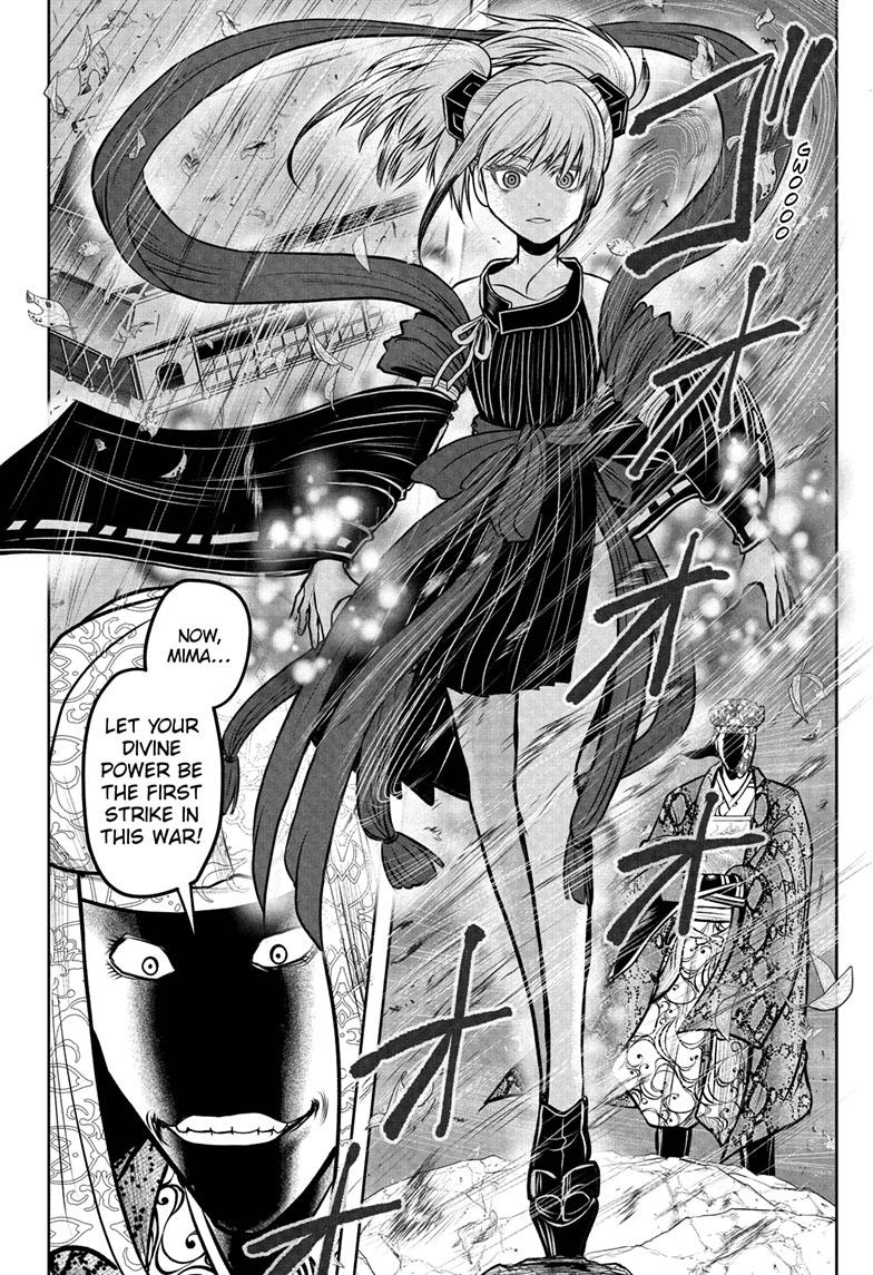 The Elusive Samurai Chapter 102 page 22 - Chapter 102