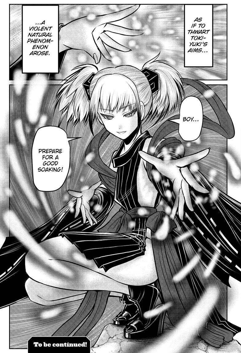 The Elusive Samurai Chapter 102 page 23 - Chapter 102