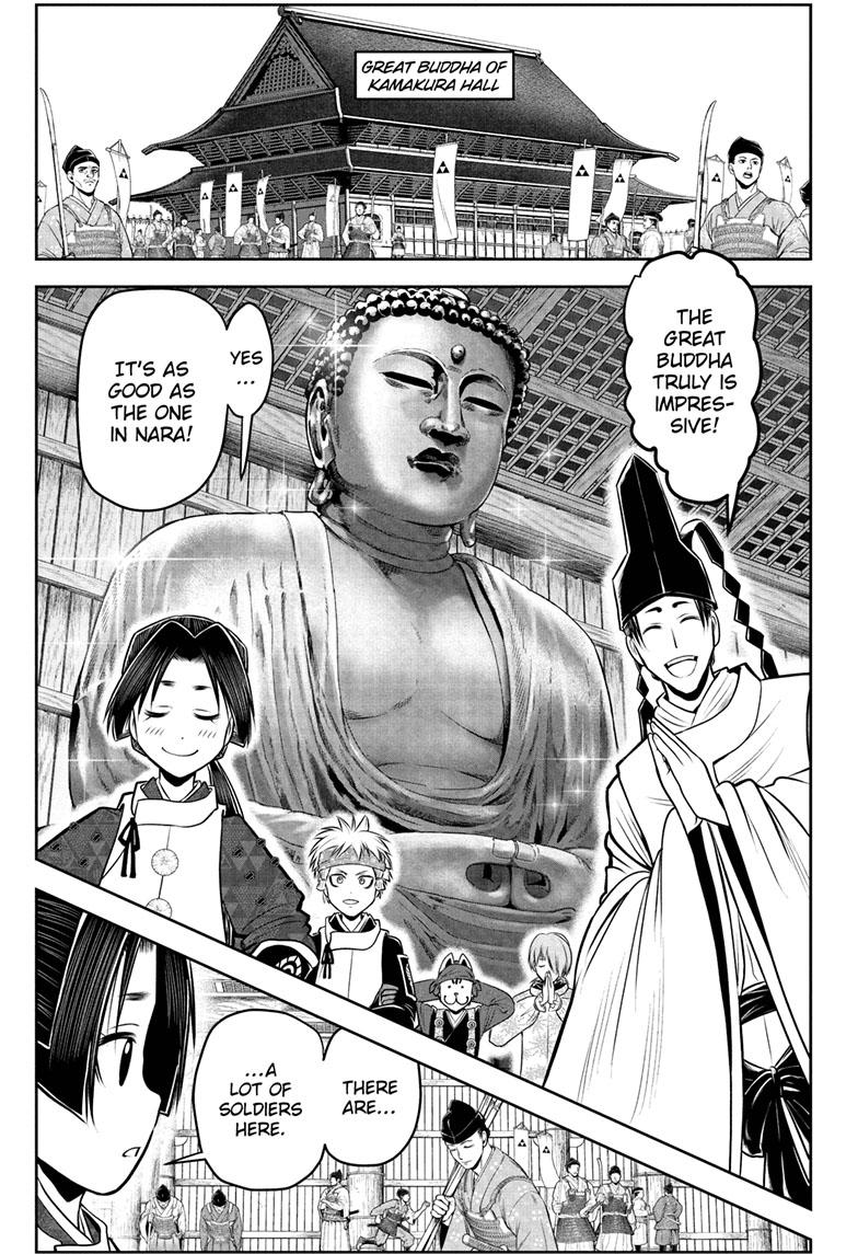 The Elusive Samurai Chapter 102 page 5 - Chapter 102