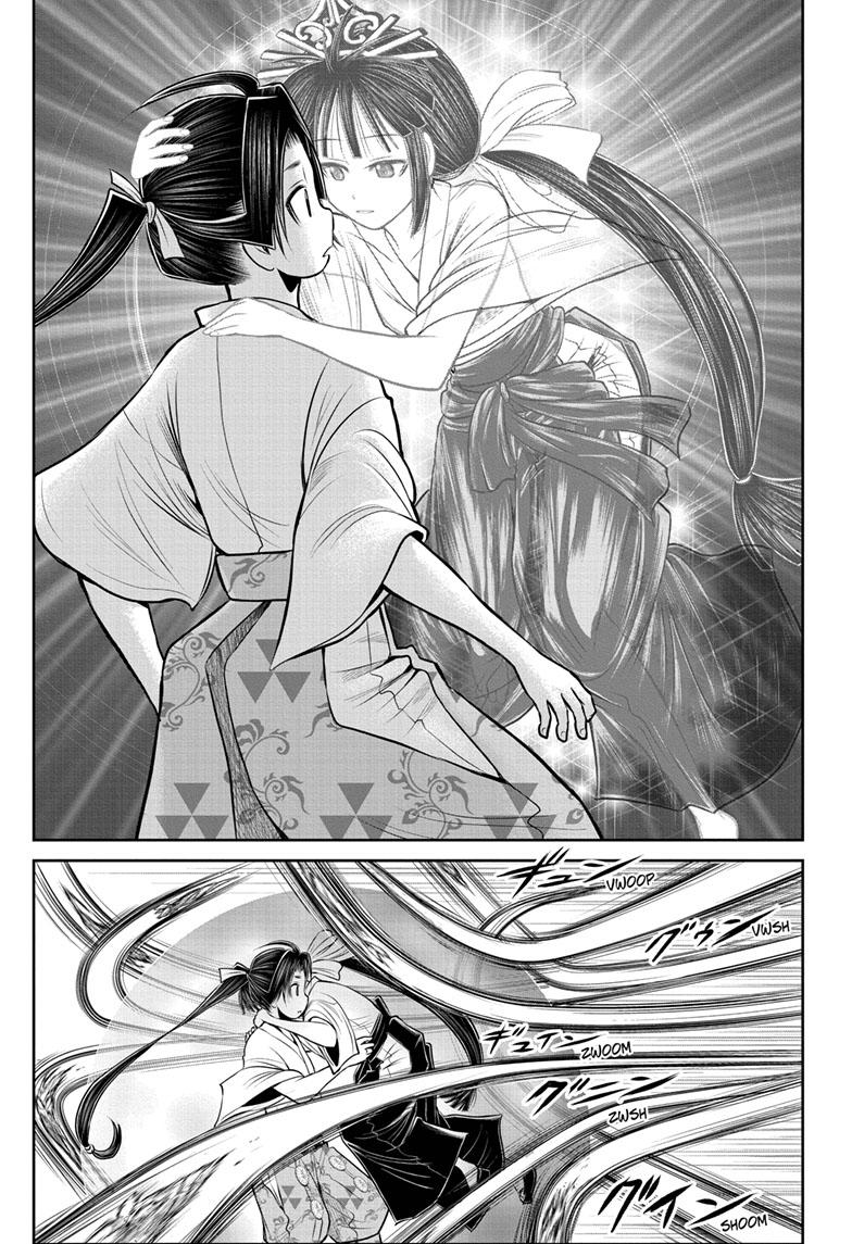 The Elusive Samurai Chapter 103 page 11 - Chapter 103