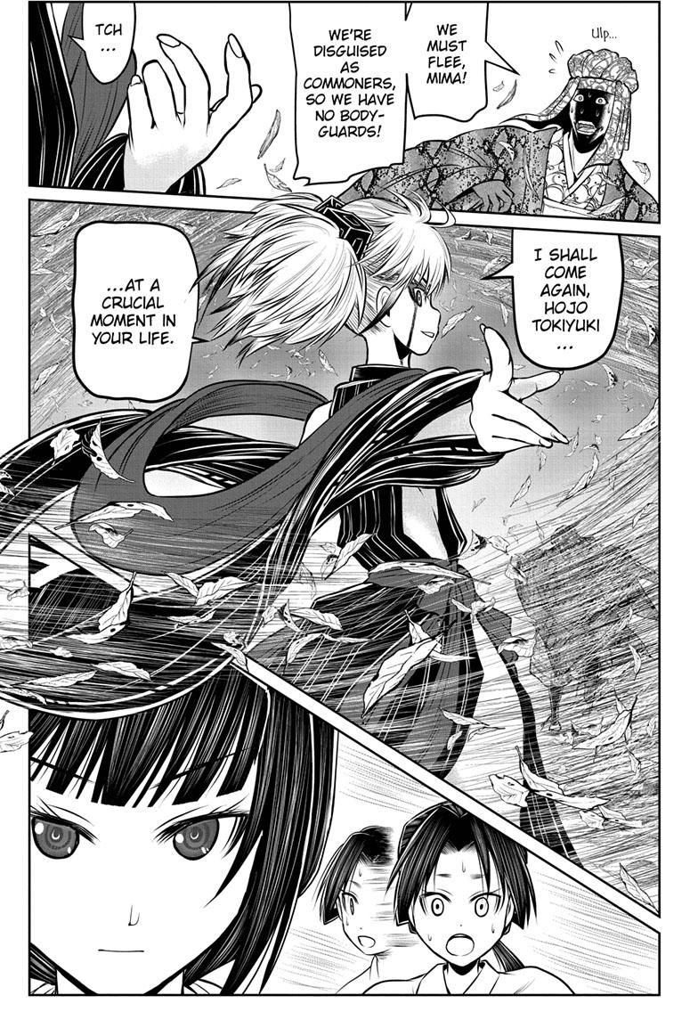 The Elusive Samurai Chapter 103 page 13 - Chapter 103