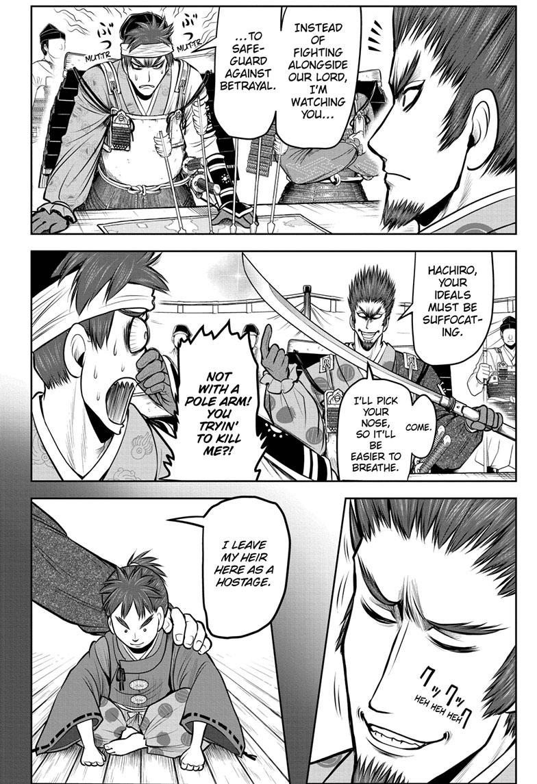 The Elusive Samurai Chapter 103 page 16 - Chapter 103