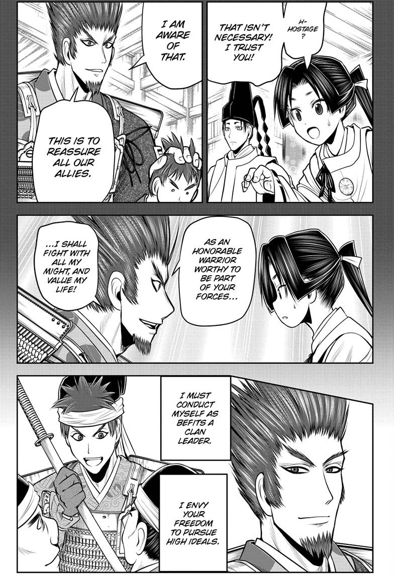 The Elusive Samurai Chapter 103 page 17 - Chapter 103