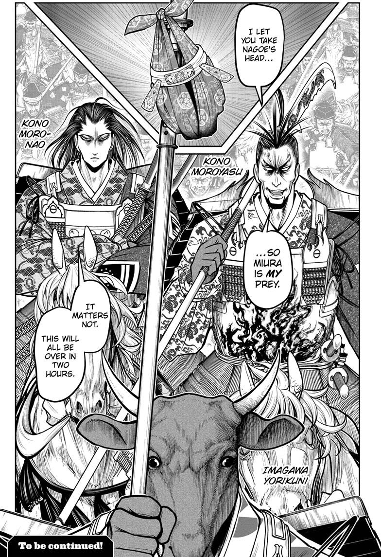 The Elusive Samurai Chapter 103 page 19 - Chapter 103