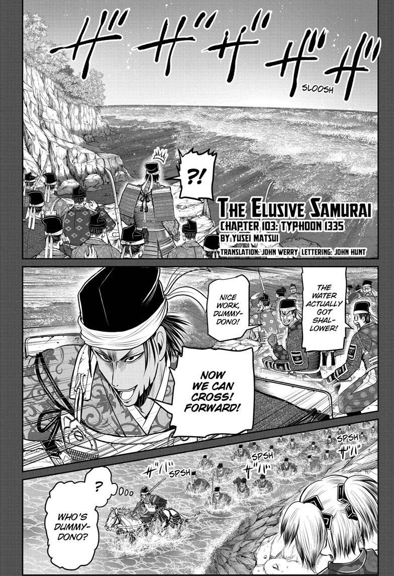 The Elusive Samurai Chapter 103 page 2 - Chapter 103