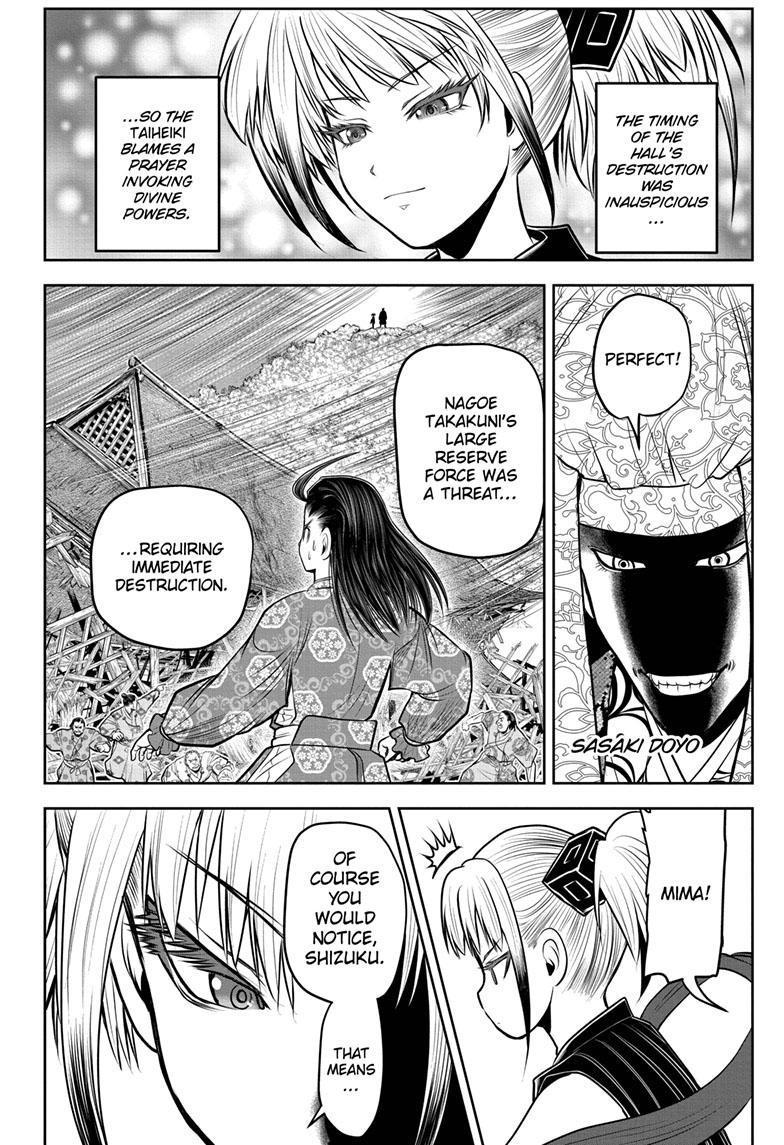The Elusive Samurai Chapter 103 page 6 - Chapter 103