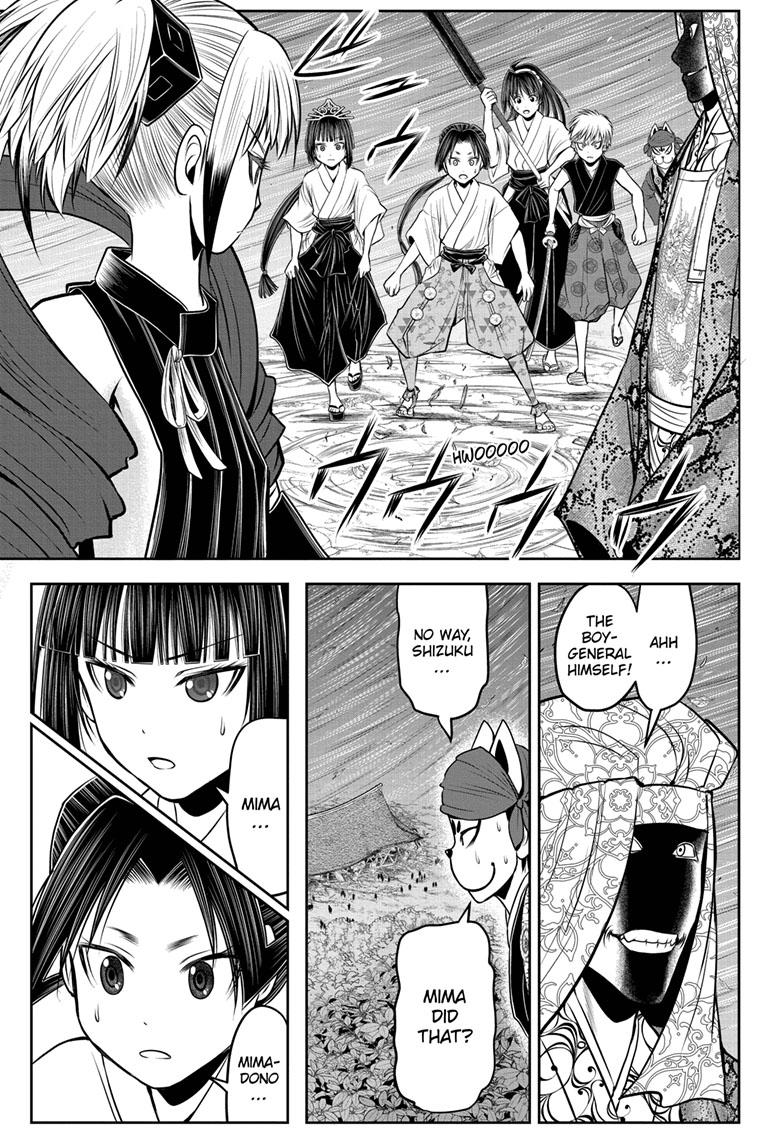 The Elusive Samurai Chapter 103 page 7 - Chapter 103