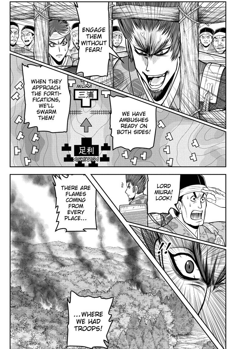 The Elusive Samurai Chapter 104 page 1 - Chapter 104