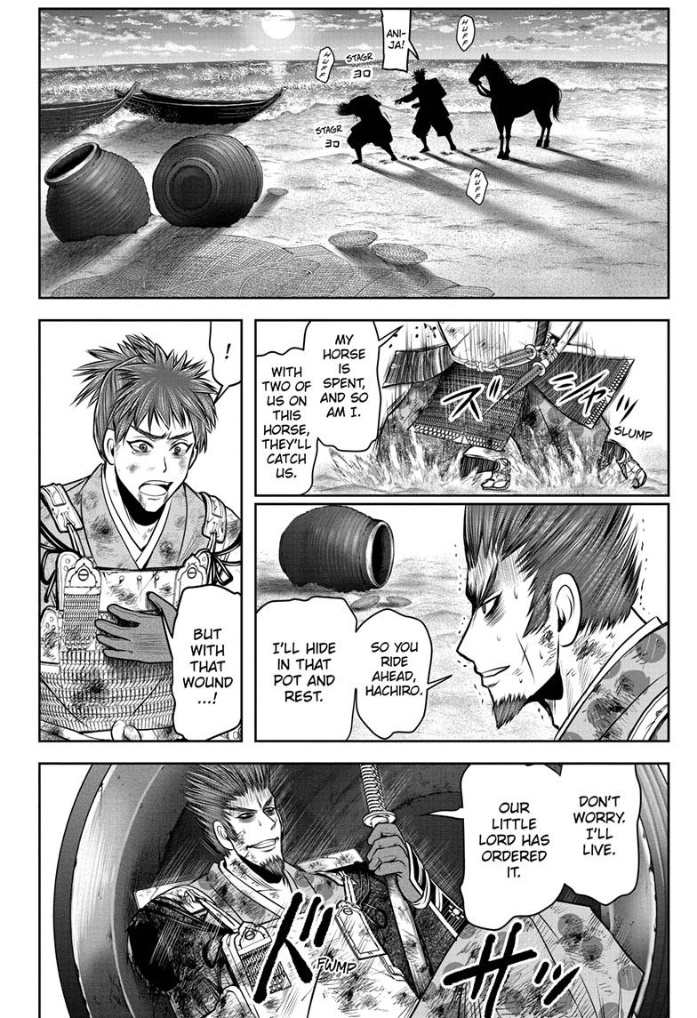 The Elusive Samurai Chapter 104 page 10 - Chapter 104