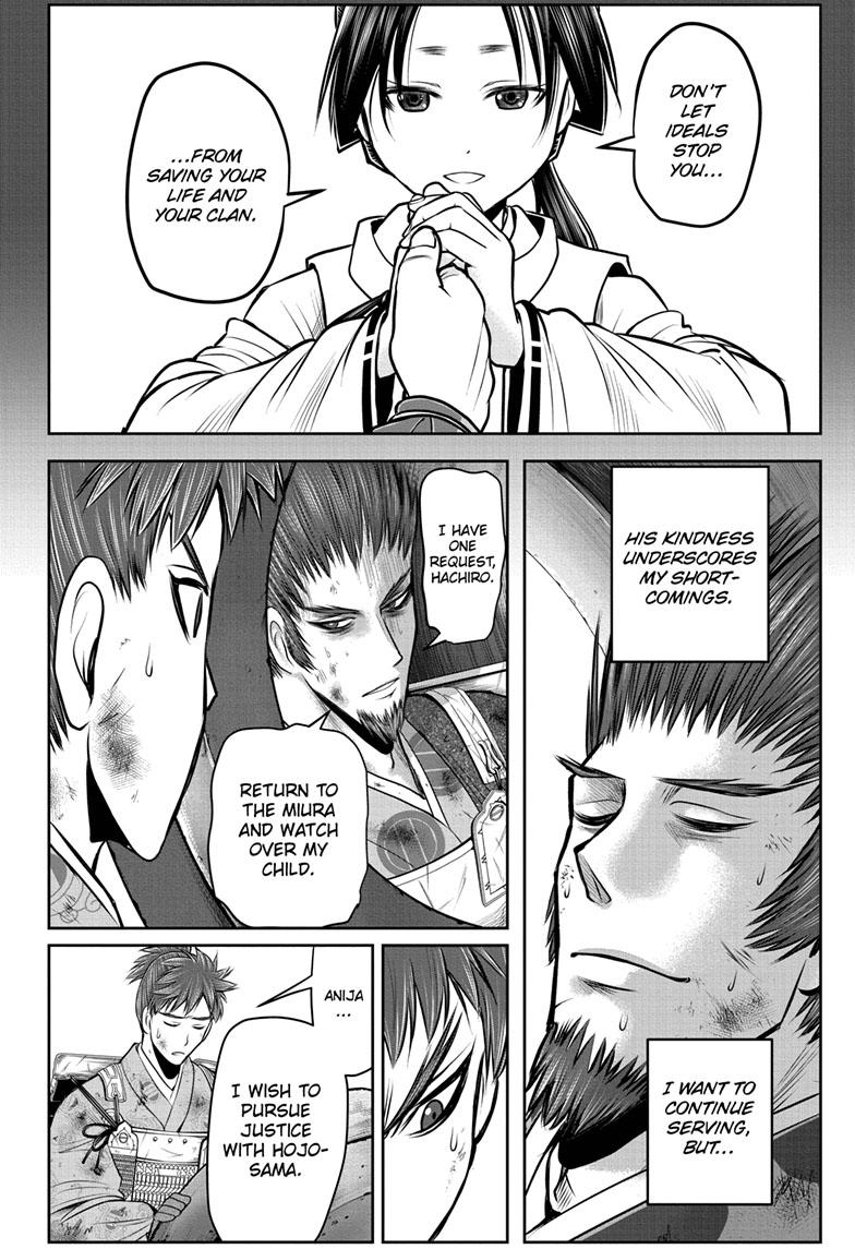 The Elusive Samurai Chapter 104 page 12 - Chapter 104