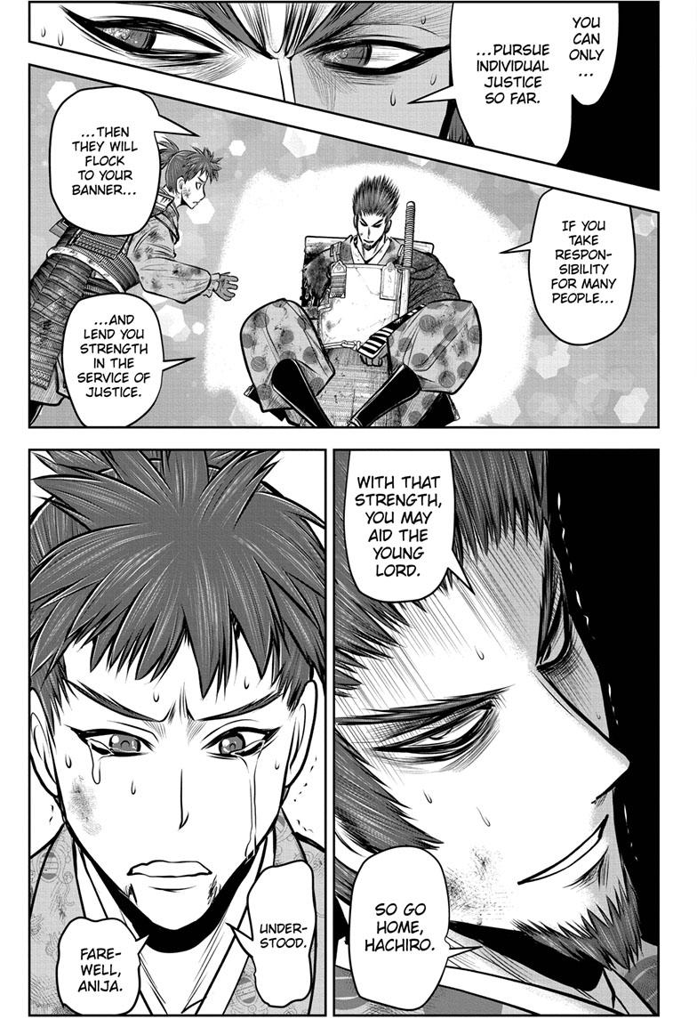 The Elusive Samurai Chapter 104 page 13 - Chapter 104