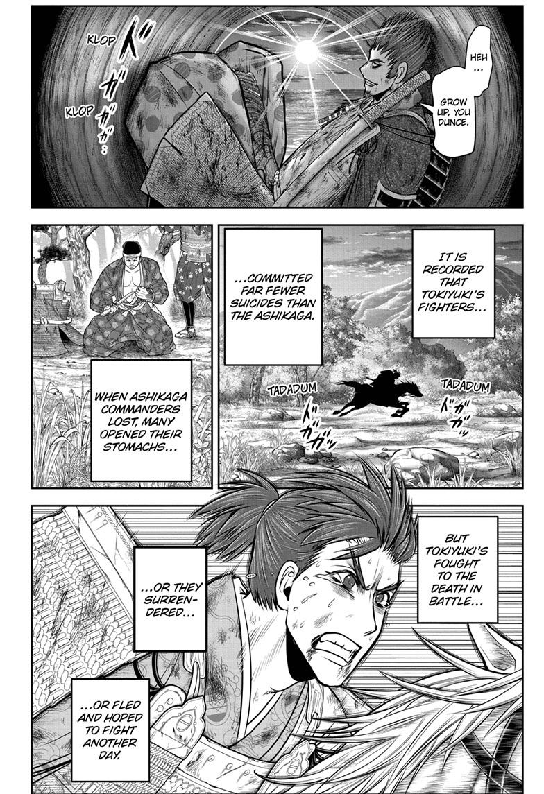 The Elusive Samurai Chapter 104 page 14 - Chapter 104