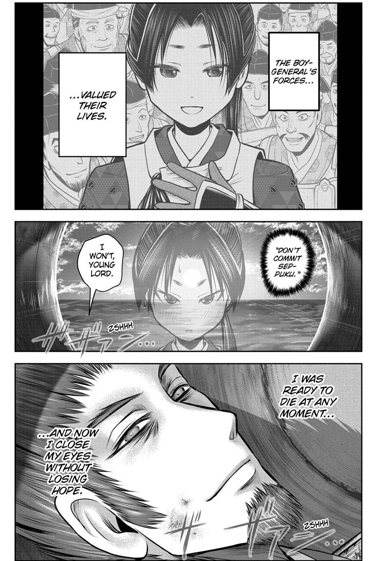 The Elusive Samurai Chapter 104 page 15 - Chapter 104
