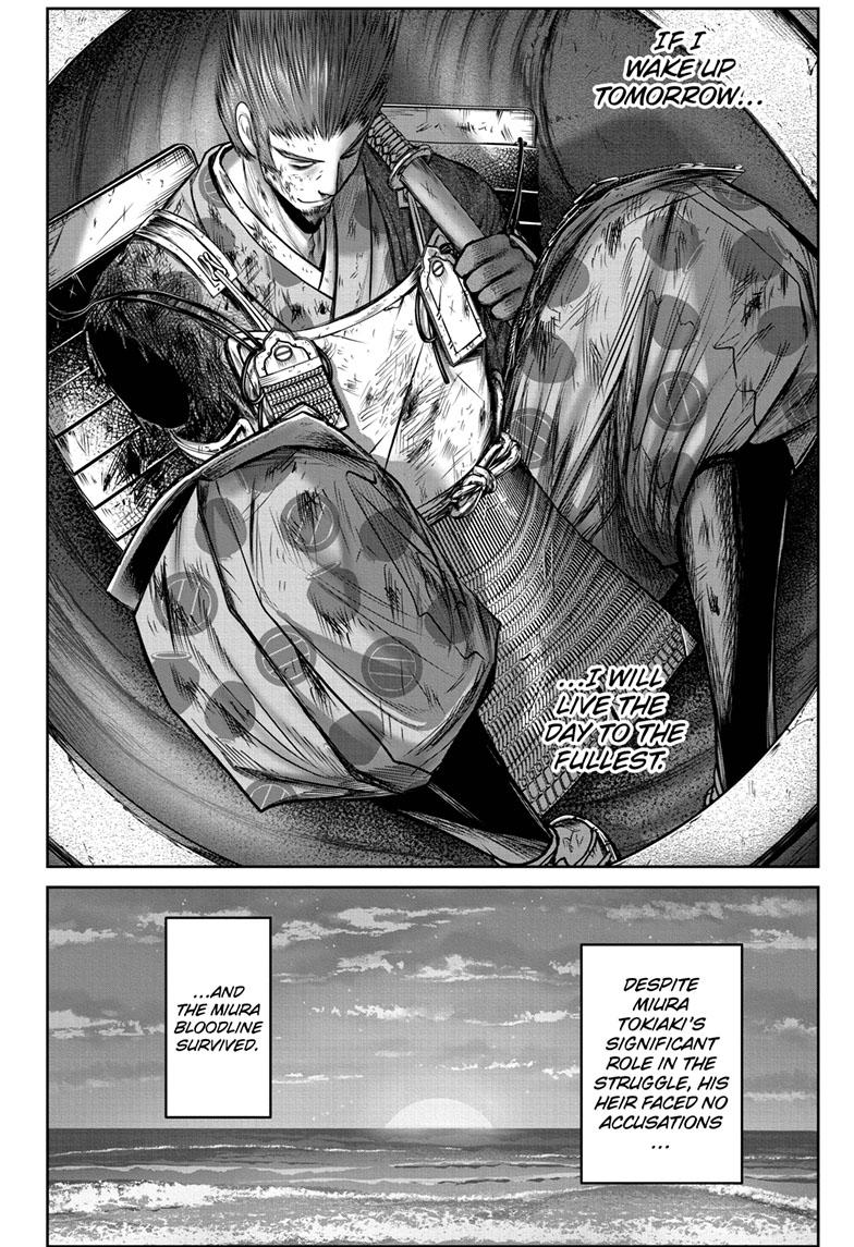 The Elusive Samurai Chapter 104 page 16 - Chapter 104