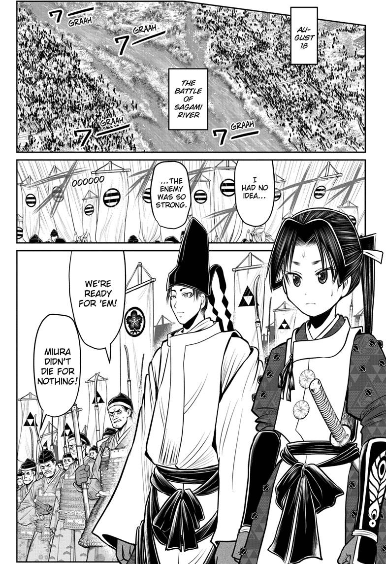 The Elusive Samurai Chapter 104 page 17 - Chapter 104
