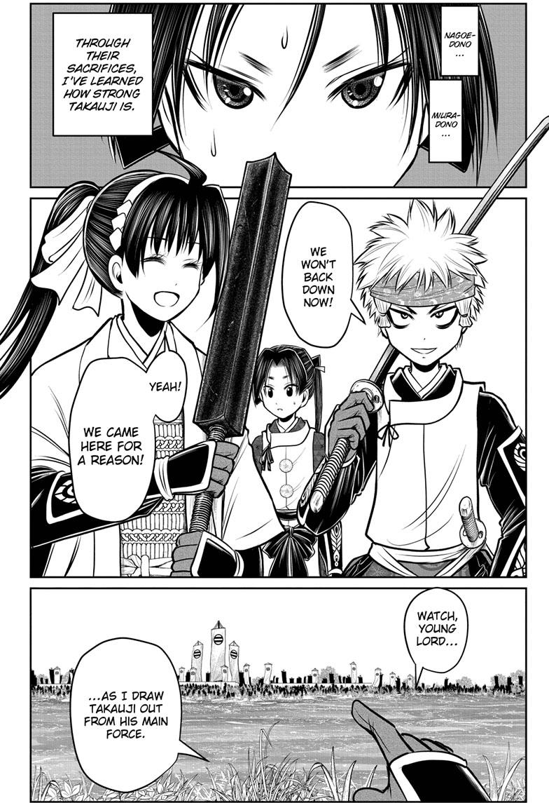 The Elusive Samurai Chapter 104 page 18 - Chapter 104