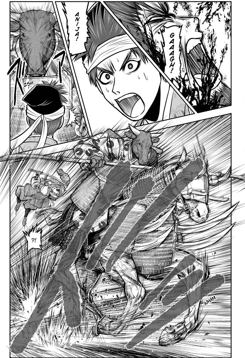The Elusive Samurai Chapter 104 page 5 - Chapter 104