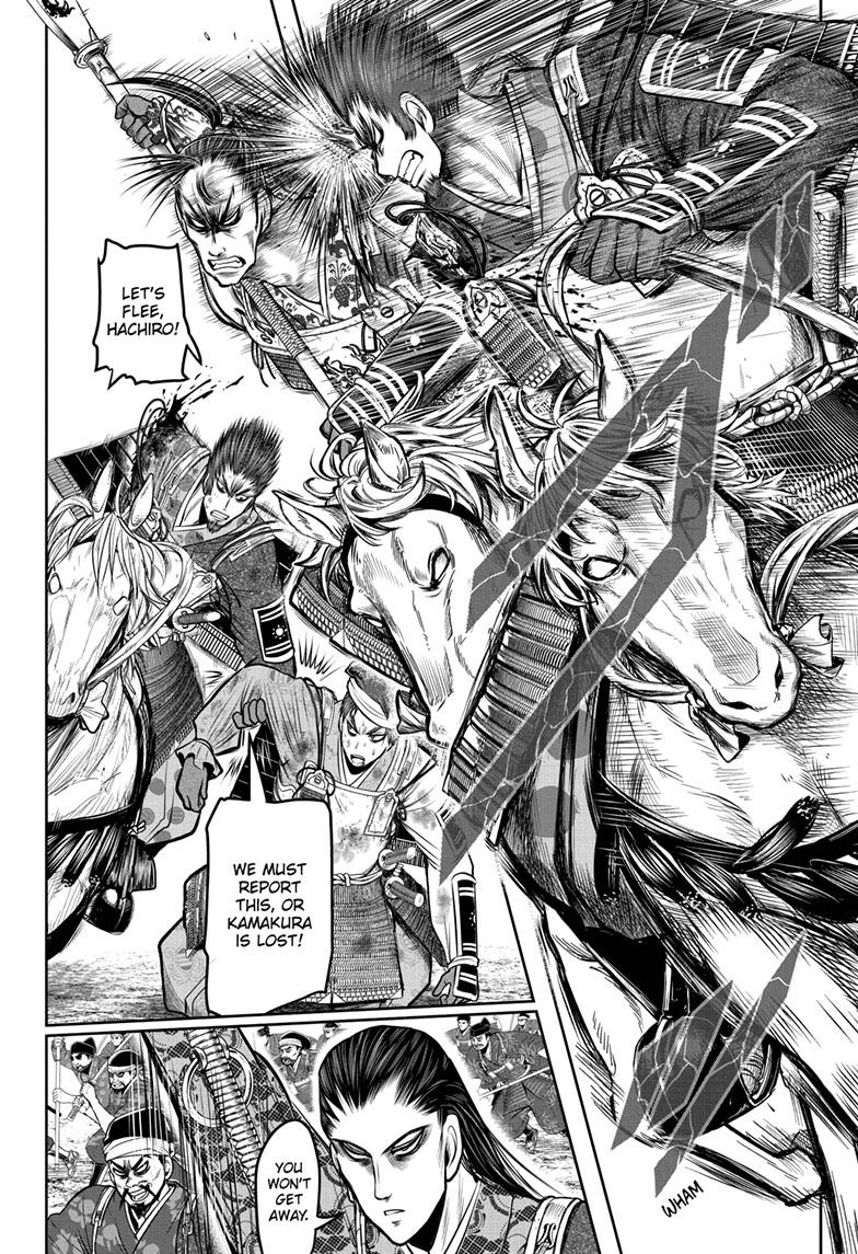 The Elusive Samurai Chapter 104 page 8 - Chapter 104
