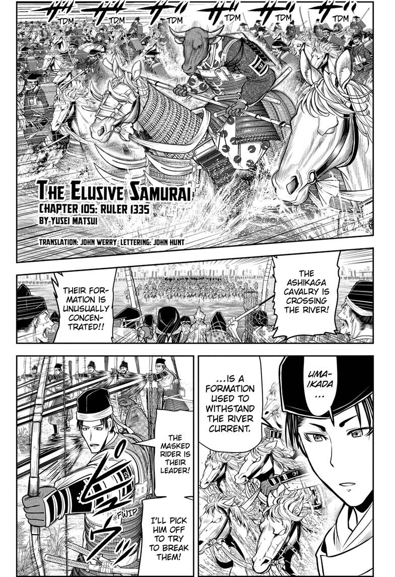 The Elusive Samurai Chapter 105 page 1 - Chapter 105